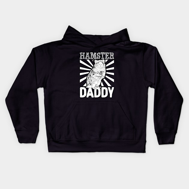 Hamster lover - Hamster Daddy Kids Hoodie by Modern Medieval Design